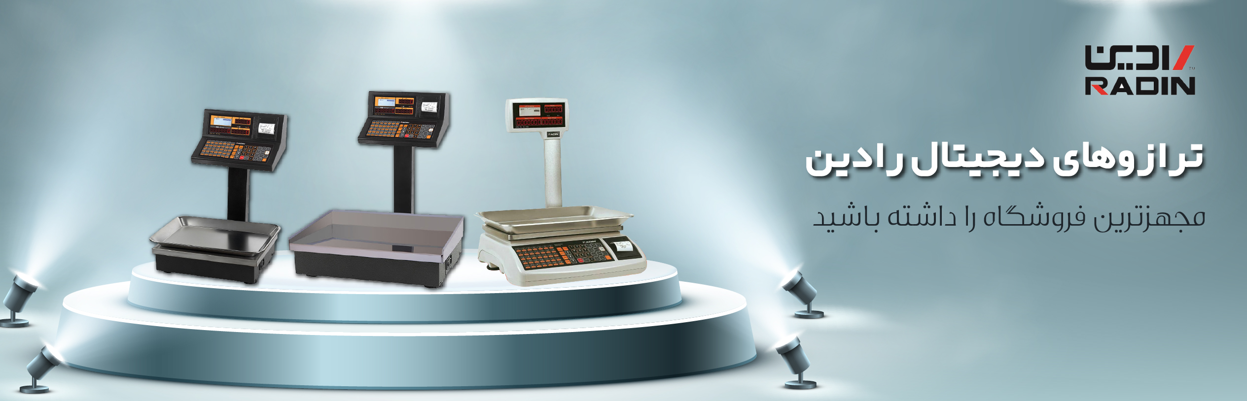 Artboard Baner 02 Artboard Baner 02