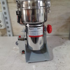 آسیاب گهواره ای بست 350 گرمی مدل 350A