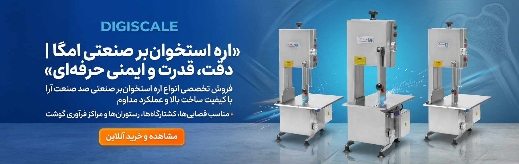 3eee5450 4607 4441 8a1e 2f02096b122f