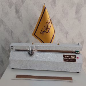دستگاه دوخت پلاستیک ۳۰ سانتی دو دوخت سپهر الکتروتکنیک